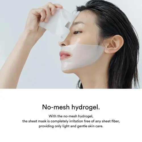 Collagen Gel Mask Sedum Jelly - Image 2