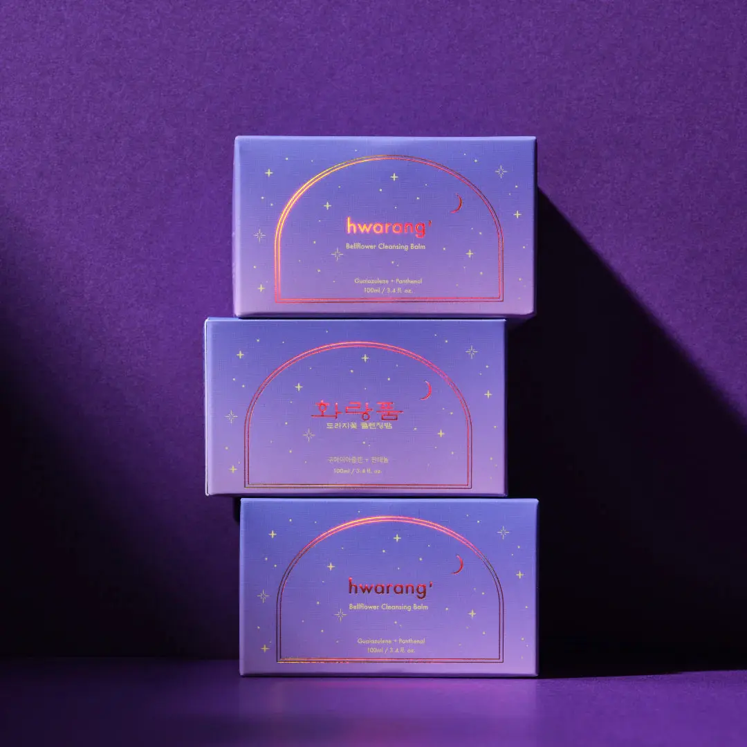 Bellflower Cleansing Balm - Image 5