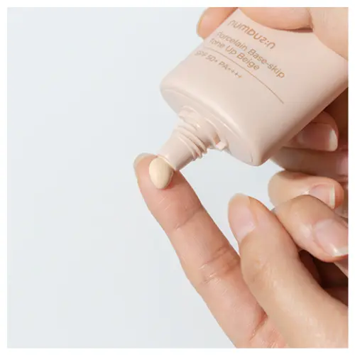No.3 Porcelain Base Skip Tone Up Beige SPF50+ - Image 2