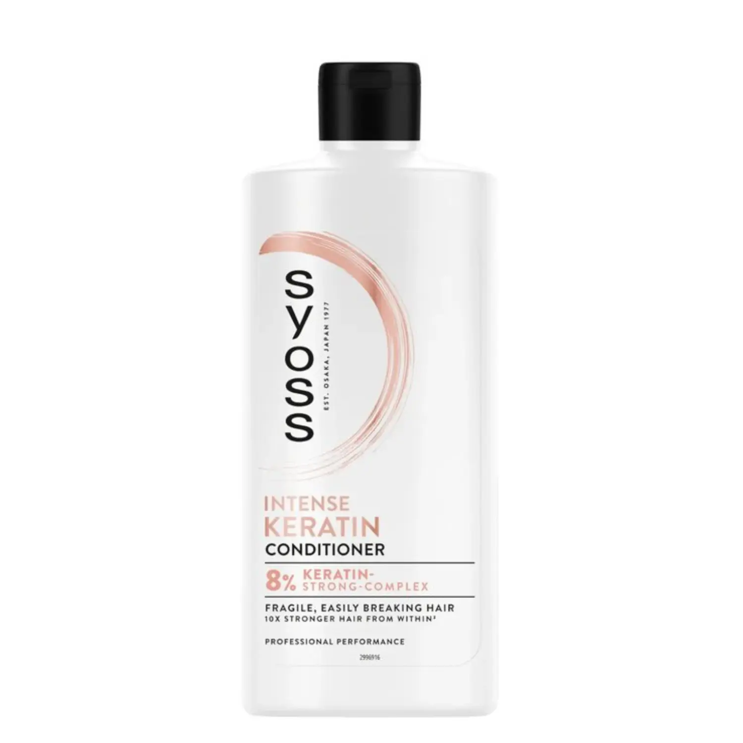 Intense Keratin Conditioner