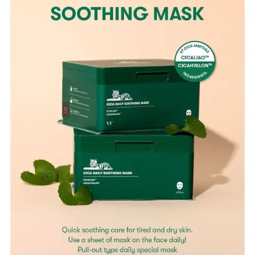 Cica Daily Soothing Mask - Image 4